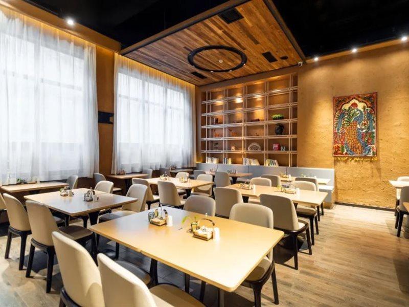 Atour Yan'an Zaoyuan Hotel Dış mekan fotoğraf